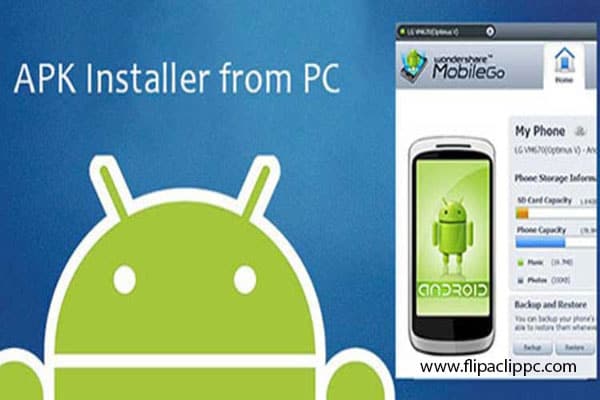 Installation Of App Installer